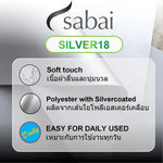 ผ้าคลุมรถ CHANGAN L07 ตรงรุ่น Silver 18