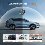 กล้องติดรถยนต์ 70MAI M310 เฉพาะกล้องหน้า