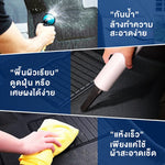 พรมรถยนต์ TOYOTA YARIS ATIV 2022-Present