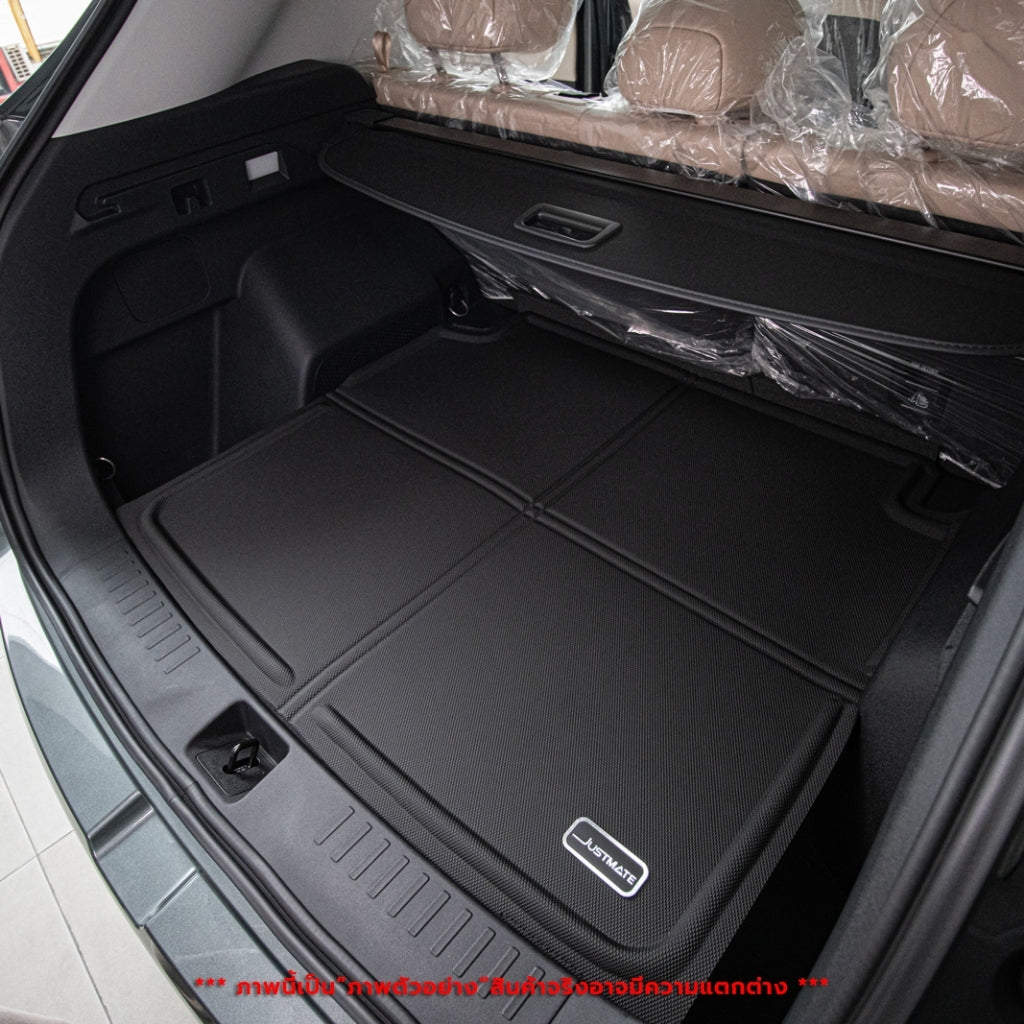ถาดท้ายรถยนต์ Justmate Chery Lepas L6 2026