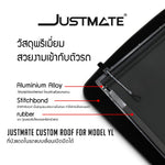 ม่านบังแดดภายในรถยนต์ Justmate Custom Roof for Tesla แบบเลื่อนเปิด-ปิดได้