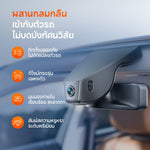 กล้องติดรถยนต์ 70MAI N500 2026
