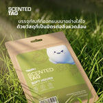 แผ่นหอมปรับอากาศ แขวนรถยนต์ Trapo Scent Tag