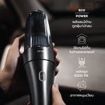 เครื่องดูดฝุ่นอเนกประสงค์ Vacuum Pro