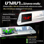 กล้องติดรถยนต์ DENGO Protector SE กล้องหน้า+หลัง