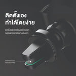 แท่นชาร์จไร้สายในรถยนต์