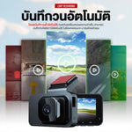 กล้องติดรถยนต์ Aston Super Wave Wifi กล้องหน้า+หลัง