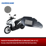 กรองอากาศมอเตอร์ไซต์ผ้าแดง & สแตนเลส HURRICANE HONDA ( Click125i Click150 PCX125 PCX150 Vario125 )