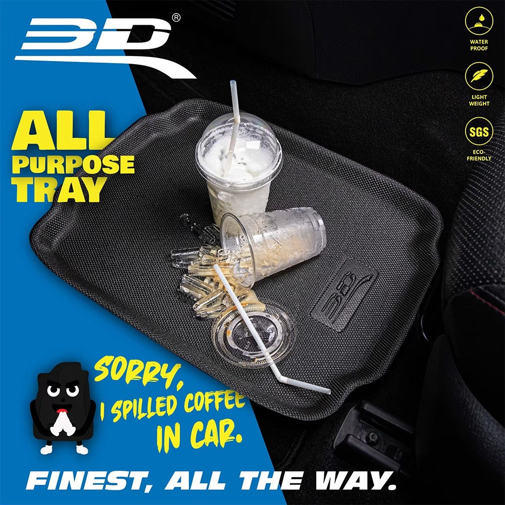 ถาดวางของอเนกประสงค์ 3D ALL PURPOSE TRAY