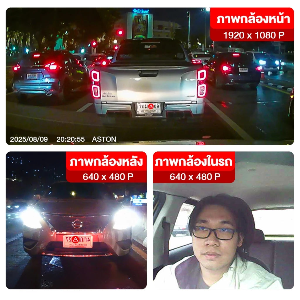 ข้อความอธิบายรูปภาพ