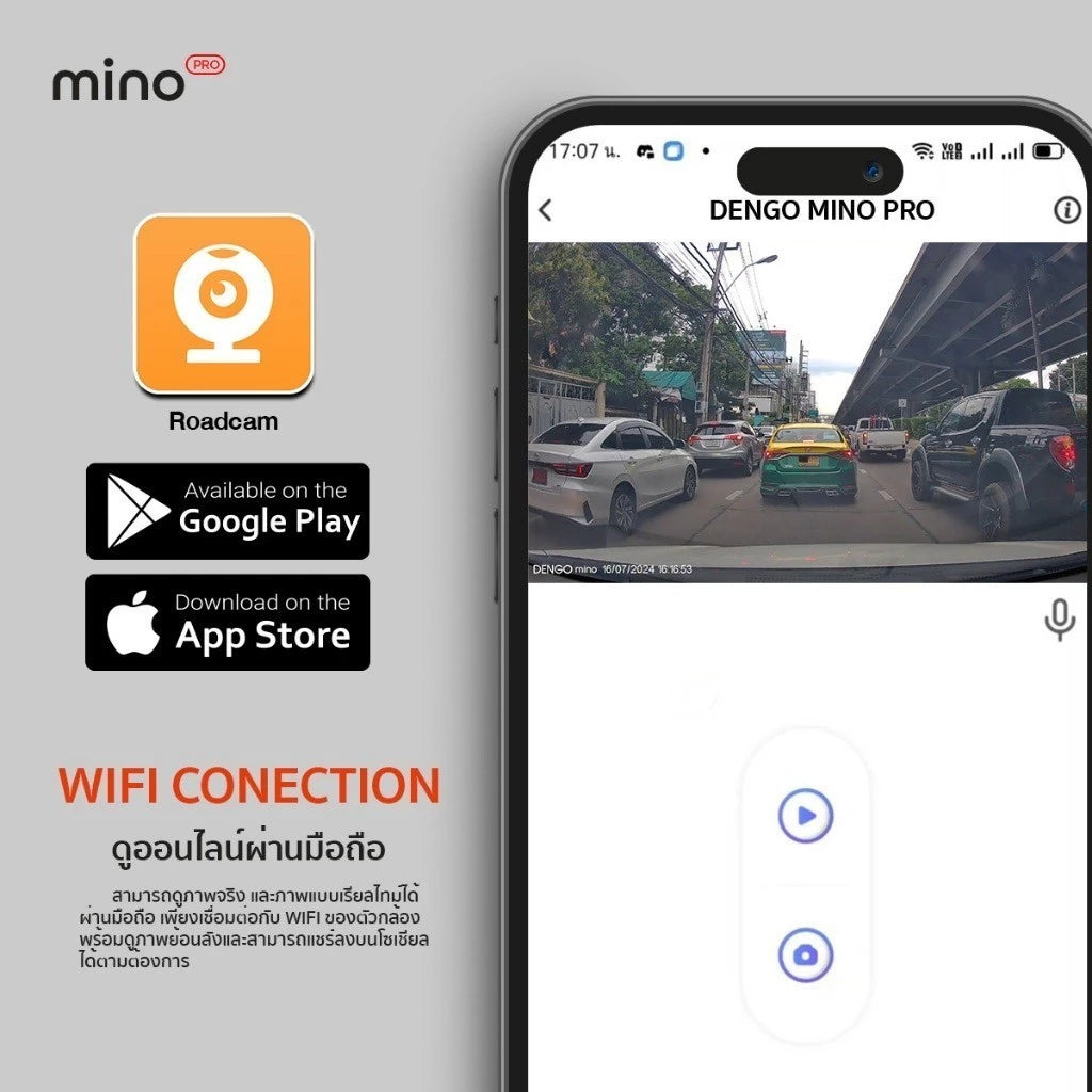 กล้องติดรถยนต์ DENGO Mino Pro 2K