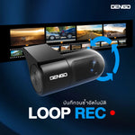 กล้องติดรถยนต์ DENGO Vision Wifi เฉพาะกล้องหน้า