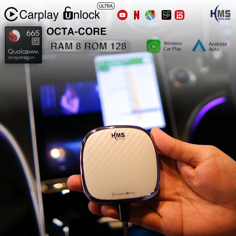 Carplay Unlock Ultra