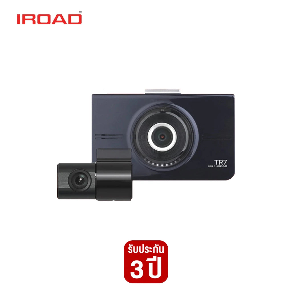 กล้องติดรถยนต์ IROAD TR7 กล้องหน้า+หลัง