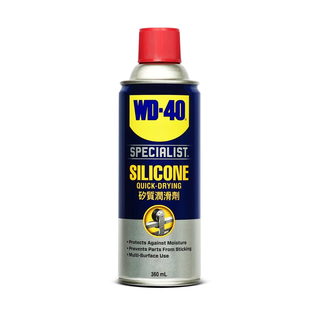 ซิลิโคนสเปรย์สำหรับหล่อลื่น WD-40 SPECIALIST 360มล.