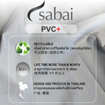 ผ้าคลุมรถ CHANGAN S07 L ตรงรุ่น PVC