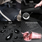 พรมรถยนต์ VOLVO XC60 2017-2024