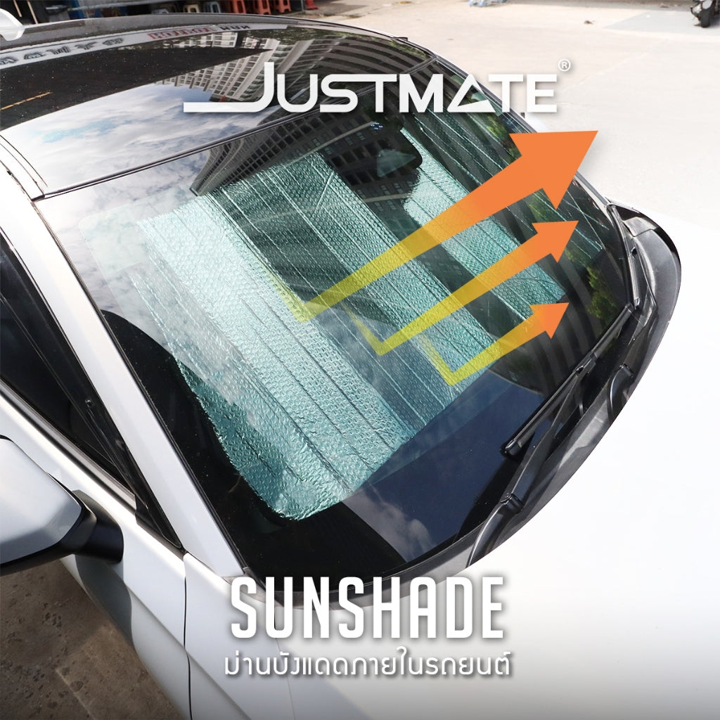 ม่านบังแดดภายในรถยนต์ Justmate Sunshade