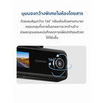 กล้องติดรถยนต์ DDPAI N4T 2026