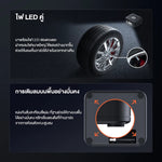 เครื่องปั๊มลมยางแบบพกพา 70mai Cordless Air Compressor 2 TP07