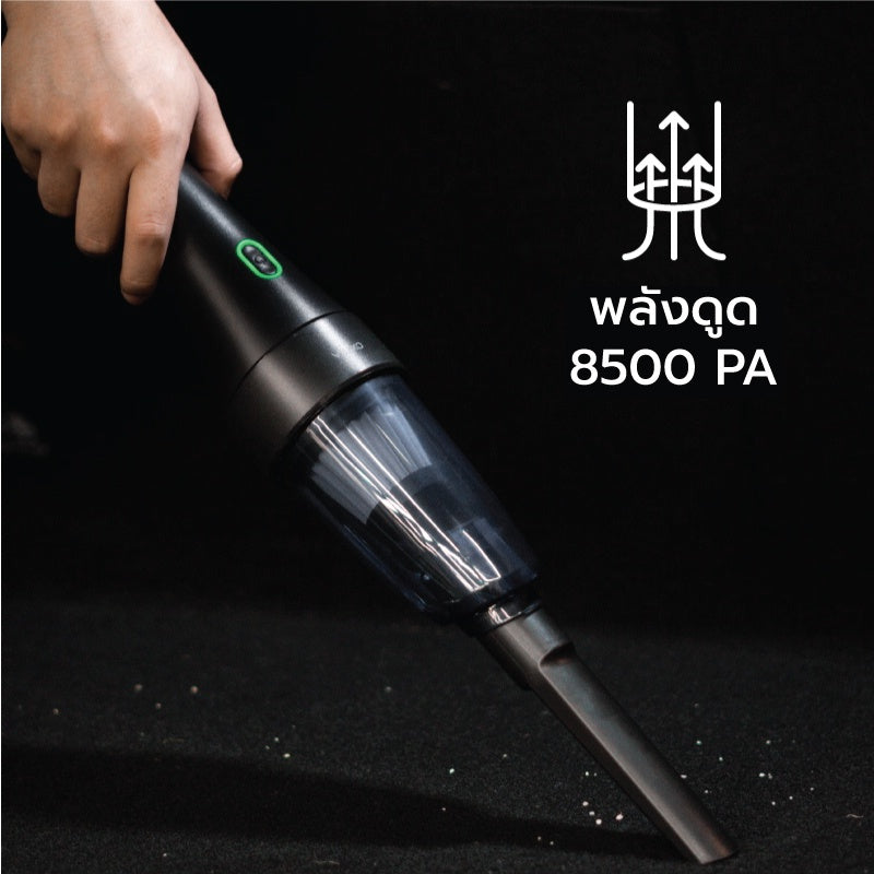 เครื่องดูดฝุ่นอเนกประสงค์ Vacuum Pro
