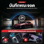 กล้องติดรถยนต์ Aston Super Wave Wifi กล้องหน้า+หลัง