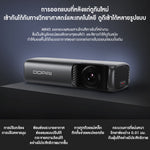 กล้องติดรถยนต์ DDPAI Mini 5 4G Dash Cam เฉพาะกล้องหน้า