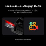 กล้องติดรถยนต์ DDPAI N1 Dual กล้องหน้า+หลัง