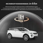 กล้องติดรถยนต์ 70MAI A200 เฉพาะกล้องหน้า