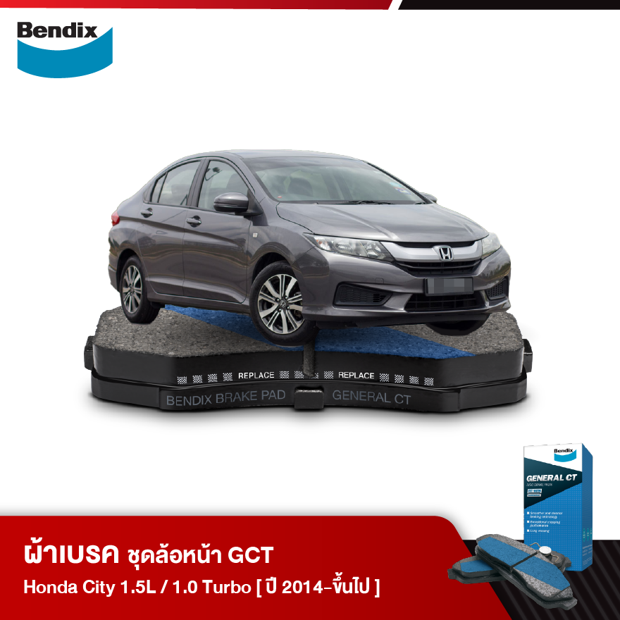 ผ้าเบรค HONDA City (GM6) 1.5/ 1.0L Turbo (GN) Sedan/ Hatchback (ปี 2014-ขึ้นไป)