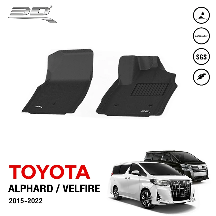 พรมรถยนต์ TOYOTA ALPHARD/VELFIRE (AH30) 2015-2022 เฉพาะคู่หน้า