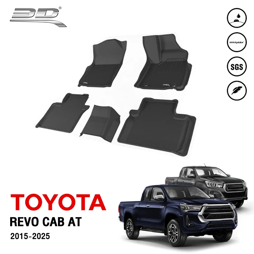 พรมรถยนต์ TOYOTA REVO CAB A/T 2015-2025