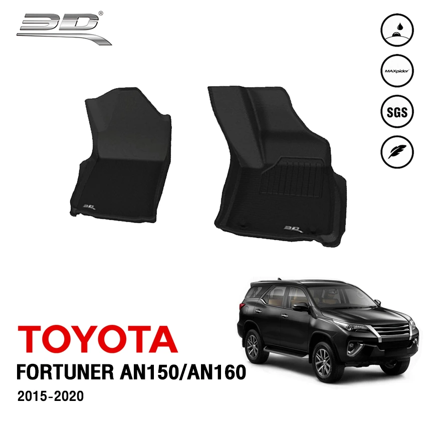 พรมรถยนต์ TOYOTA FORTUNER A/T ปี 2015-2020 **เฉพาะคู่หน้า**