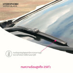 ใบปัดน้ำฝน HONDA CITY GM6 S SPEC (2014-2017)