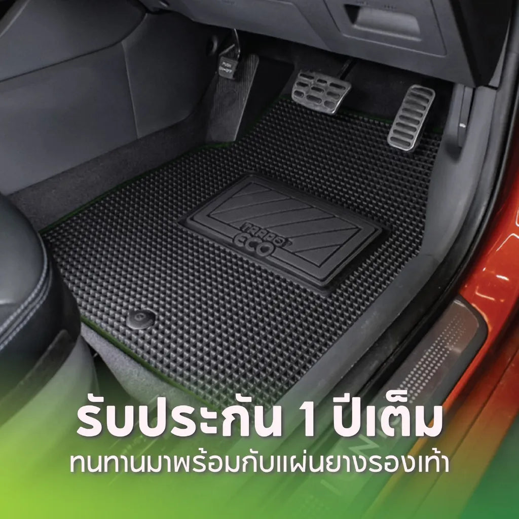 พรมรถยนต์  ECO COROLLA CROSS (2020-PRESENT)