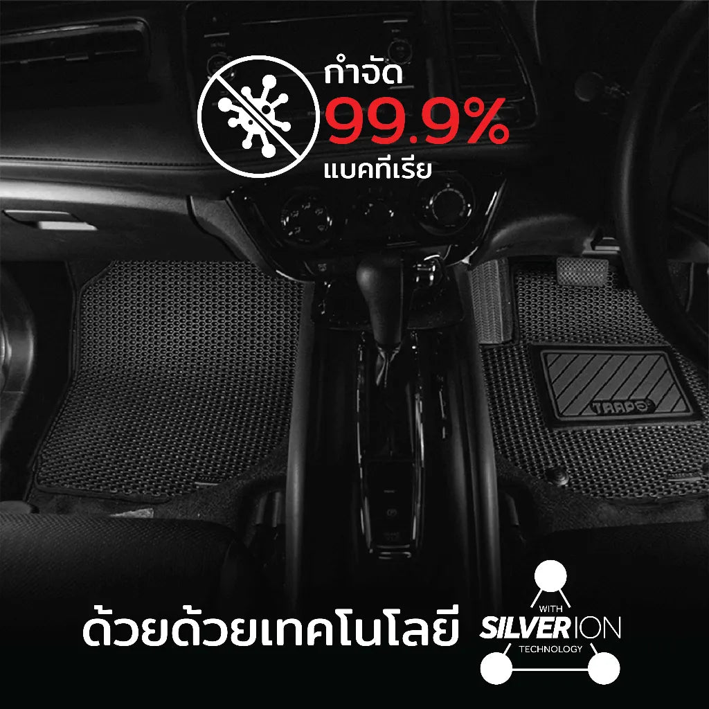 พรมรถยนต์  HEX BYD SEAL (2023-PRESENT)