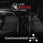 พรมรถยนต์  HEX VOLVO S60 (2011-2019)