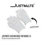 ม่านบังแดดภายในรถยนต์ Justmate Custom Roof for Tesla แบบเลื่อนเปิด-ปิดได้