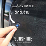 ม่านบังแดดภายในรถยนต์ Justmate Sunshade