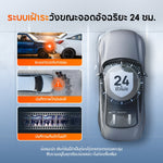 กล้องติดรถยนต์ 70MAI N500 2026