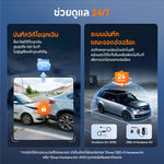 กล้องติดรถยนต์ 70MAI M310 Plus 4K 2026