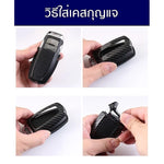เคสกุญแจ HAVAL JOLION คาร์บอน