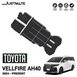 พรมรถยนต์ TOYOTA VELLFIRE AH40 (2024 - PRESENT) ครบชุด