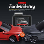 กล้องติดรถยนต์ Aston Super Wave Wifi กล้องหน้า+หลัง