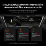 กล้องติดรถยนต์ DDPAI N1 Dual กล้องหน้า+หลัง