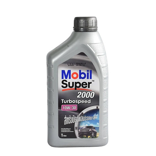 น้ำมันเครื่อง Mobil SP 2000 T/B Speed 10W-30 ขนาด 1 ลิตร