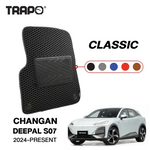 พรมรถยนต์  CLASSIC CHANGAN DEEPAL S07 (2024-PRESENT) พรมดำ