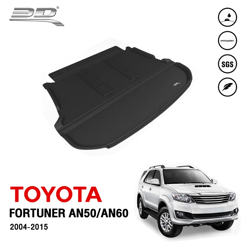 ถาดท้ายรถ TOYOTA FORTUNER 2004-2014