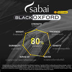 ผ้าคลุมรถ BYD M6 (2024-PRESENT) รุ่น Black Oxford Sub