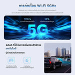 กล้องติดรถยนต์ DDPAI MINI 2X เฉพาะกล้องหน้า